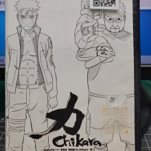 影音大批發-B270-正版DVD-動畫【火影忍者疾風傳 力 Chikara 第510-515話2碟】-套裝*海報是影印