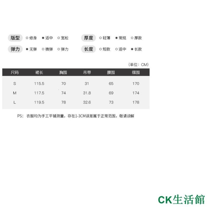 CK生活館牛仔縮腰洋裝 連帽牛仔洋裝 大尺碼洋裝 韓版 個性做舊牛仔吊帶洋裝女2023年春季內搭高級感氣質收腰A字長裙