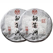 商品縮圖-9