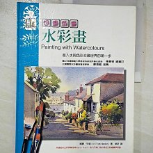 【書寶二手書T1／藝術_ELZ】想畫就畫-水彩畫_威廉‧牛頓, William Newton, 濯釿