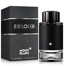 『山姆百貨』Mont Blanc 萬寶龍 探尋旅者 男性淡香精 100ml