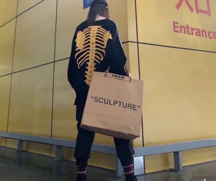 正品Ikea x off white Virgil Abloh MARKERAD 牛皮紙袋中型及大型收納