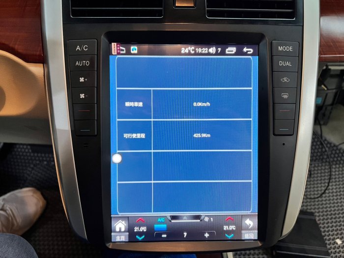 Nissan TEANA J31 Android 10.4吋安卓版電容觸控螢幕主機導航/USB/藍芽/導航/音響TOBE
