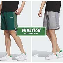 南🔥2023 10月 ADIDAS ADICOLOR 運動短褲 解構 拼接 口袋 男款 綠IU4799 灰IU4800