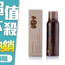 《小平頭香水店》 韓國 innisfree 濟州島 火山泥 慕斯面膜 100ml 泡泡面膜