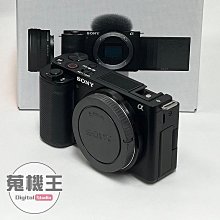 【蒐機王】Sony ZV-E10 機身 95%新 黑色【可用舊3C折抵購買】C8551-6