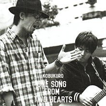 可苦可樂 ONE SONG FROM TWO HEARTS CD+DVD 初回版 580700006732 再生工場02
