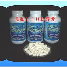 １４０粒複方乳酸菌(含１０種益生菌)+木寡糖+菊糖+３種酵素；免運費【雅儒商行２館】高回購率／幫助消化／使排便順暢