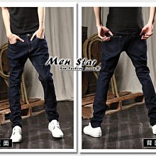 【Men Star】免運費 韓版修身直筒牛仔褲 男 媲美 stage uniqlo levis g2000 edwin