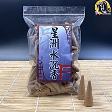 商品縮圖-1