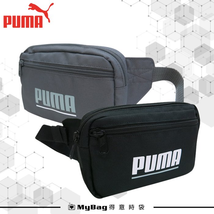 PUMA 腰包 Plus 休閒胸包 單肩包 斜跨包 運動腰包 079614 得意時袋