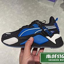 南🔥2024 5月 PUMA RS-X PLAYSTATION 運動 休閒鞋 低筒 男女款 黑藍 39631102