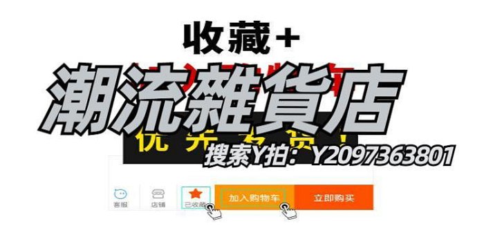 電池適用聯想天逸300-15/14 ISK N50-80 B40 B50-80 E40-70筆記本電池