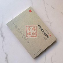 商品縮圖-2