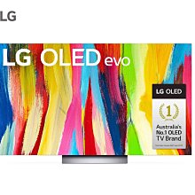 +新家電館+【LG樂金 OLED65C1PSB】 65吋 OLED evo C2極致系列4K AI物聯網電視