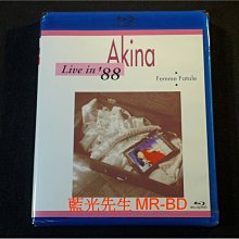 [藍光BD] - 中森明菜 1988 中野太陽廣場演唱會 Akina Nakamori Live In 88