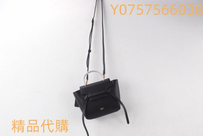 （精品代購）Celine Belt Pico 塞琳 超迷妳號鯰魚包