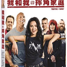 [DVD] - 我和我的摔角家庭 Fighting with My Family ( 傳訊正版 )