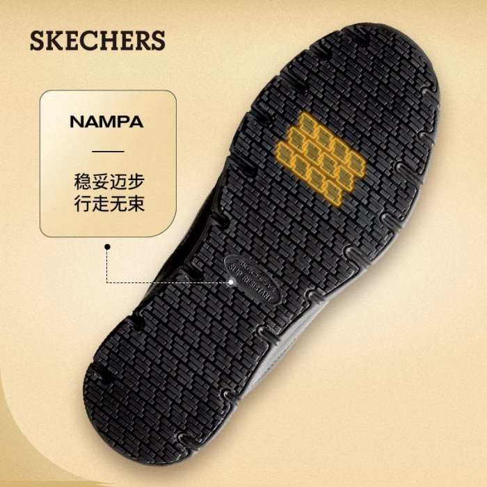 【廠家現貨直發】Skechers斯凱奇夏季男士休閑皮鞋軟底防滑樂福鞋百搭一腳蹬懶人鞋