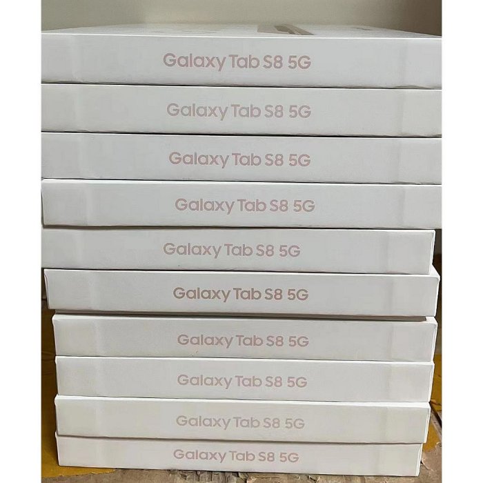 全新SAMSUNG Galaxy Tab S8 5G SM-X706平板電腦 未拆封 台灣公司貨 贈原廠旅充組+SPen 粉色現貨