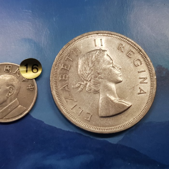 ☆豐臣館☆錢幣英屬 英國殖民時期1958年伊麗莎白二世女王 5 SHILLINGS 羚羊銀幣~AG009