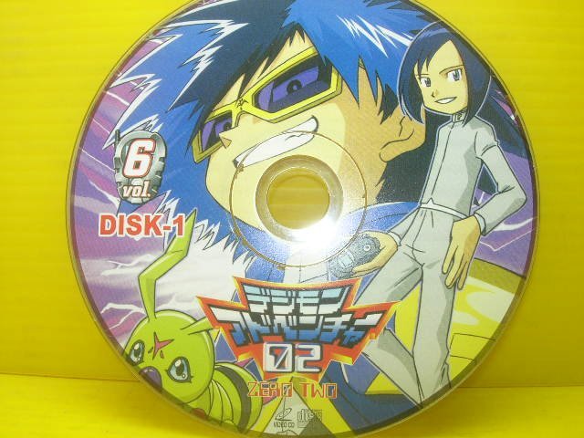 ▀ 博流挖寶館 ▀ 光碟VCD 數碼寶貝 zero two 02 vol.6 disk-1