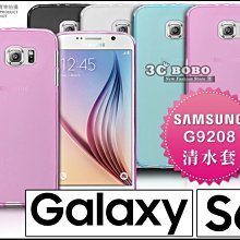 [190 免運費] 三星 SAMSUNG S6 Edge 透明清水套 保護套 手機套 背蓋 保護貼 膜 5.1吋 4G