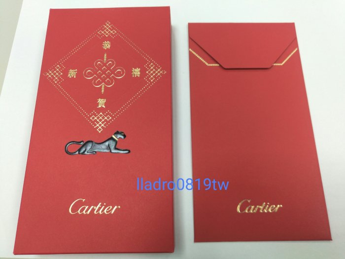 (20入盒裝)Cartier 卡地亞 紅包袋 燈籠金豹/黑豹2款 精品紅包 名牌(另 LV Swarovski