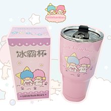 冰壩杯 900ml-雙子星 三麗鷗 Sanrio 正版授權