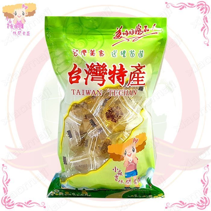 ☆小麻吉家家愛☆苦茶風味糖(全素)家庭號經濟包99元 苦茶糖 傳統糖果硬糖 涼糖青草糖