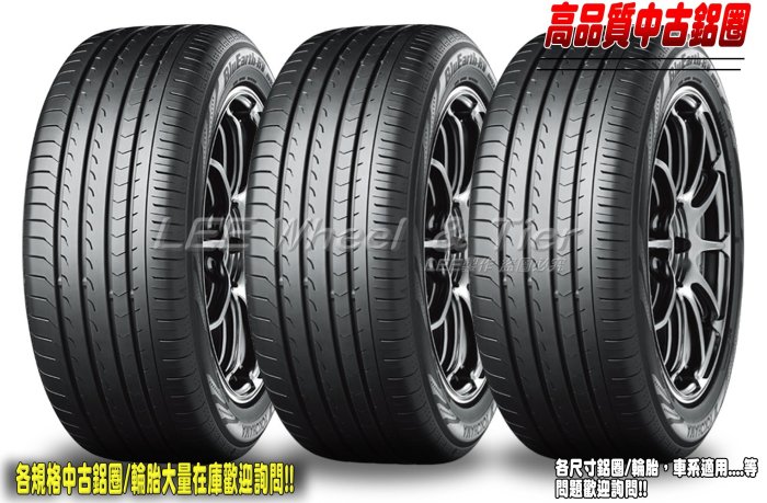 小李輪胎 YOKOHAMA 横濱 RV03 235-50-18 全新輪胎 高品質 全規格 特價 歡迎詢價 詢問