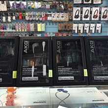 禾豐音響 附收納盒 AKG K350 K-350 線控耳道耳機 4色 愛科公司貨保1年 另ath-ls50 se215