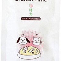 【阿肥寵物生活】Brunch Time 《輕時光犬貓餐包-雞肉+鮭魚》無添加，真材實料，健康營養，台灣製造！