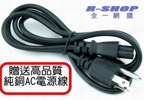 【全一網購】送電源線! 高品質 華碩 ASUS EEEPC EPC 變壓器 19V 2.1A 1.58A 通用 1005HA 1008HA 1104HA