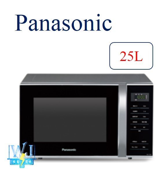 ☆即時通超低價【暐竣電器】Panasonic 國際 NN-ST34H / NNST34H 微波爐 自動烹調快速料理