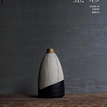 日本 現代 日展  陶藝家 菊地弘 作 花入 花器 花瓶