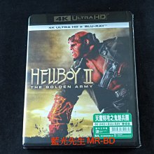 [4K-UHD藍光BD] - 地獄怪客2：金甲軍團 Hellboy II UHD + BD 雙碟限定版