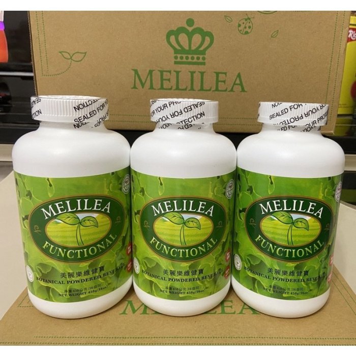 全場免運 快速出貨 刷卡分期 MELILEA~美麗樂~維健寶 蔬菜粉 預購補貼價 美麗樂維健寶 最新效期26年