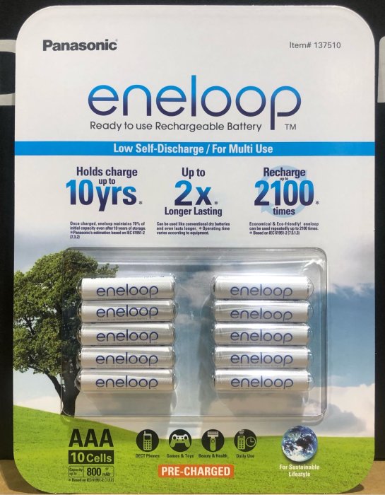 ENELOOP 日本製 公司貨 4號充電電池  AAA 2100回 10顆裝 低自放電 《Costco代購商品》