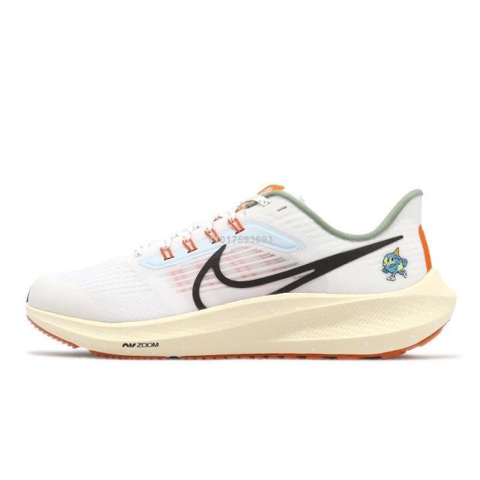 NIKE Air Zoom Pegasus 39 白綠橙反光運動百搭慢跑鞋DX6050-101 男女鞋