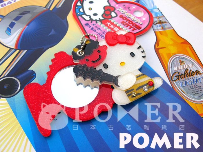 ☆POMER☆日本SANRIO正品 大分限定 HELLO KITTY 凱蒂貓 可愛妖怪鬼面具裝扮 精緻設計鏡子吊飾 禮物