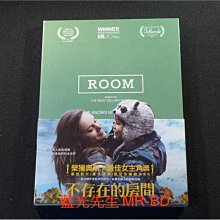 [DVD] - 不存在的房間 Room ( 得利公司貨 )