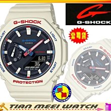 【CASIO原廠公司貨】G-SHOCK 限量農家橡樹 GMA-S2100WT-7A1【天美鐘錶店家直營】【超低價有保固】