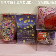 商品縮圖-5