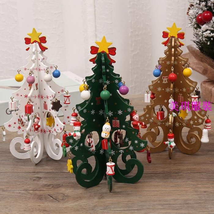 6片木質聖誕樹 兒童手工DIY立體聖誕樹【滿299出貨】-美琪服裝