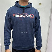 *wen~怡棒壘 Mizuno 23下 內刷毛百搭帽T 簡單好搭【32TAA52613】現貨特價中 先詢問