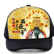 商品縮圖-3