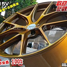 【桃園 小李輪胎】 GRORA GS15V 18吋5孔112 可前後配 鋁圈 VW AUDI BENZ Skoda