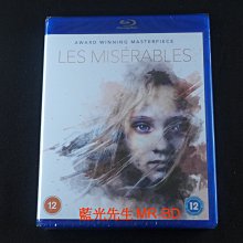 [藍光先生BD] 悲慘世界 Les Misérables