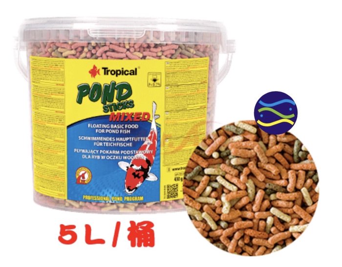 微笑的魚水族☆Tropical-德比克【錦鯉綜合條狀飼料 5L桶】錦鯉飼料 鯉魚飼料 金魚飼料 U-T40317